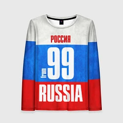 Лонгслив женский Russia: from 99, цвет: 3D-принт