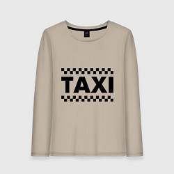 Лонгслив хлопковый женский Taxi, цвет: миндальный
