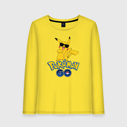Лонгслив хлопковый женский Pokemon GO, цвет: желтый