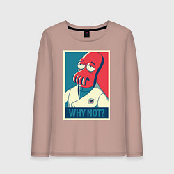 Лонгслив хлопковый женский Zoidberg: Why not?, цвет: пыльно-розовый