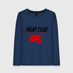 Женский лонгслив Fight Club