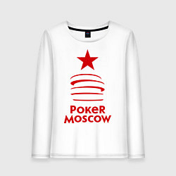 Женский лонгслив Poker Moscow
