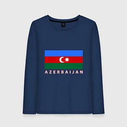 Женский лонгслив Азербайджан