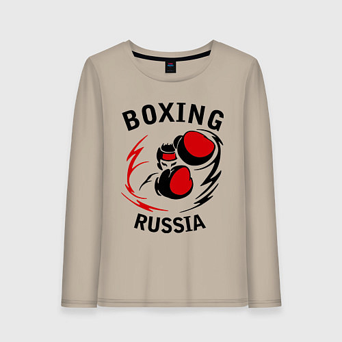 Женский лонгслив Boxing Russia Forever / Миндальный – фото 1