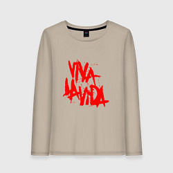 Лонгслив хлопковый женский Viva La Vida, цвет: миндальный
