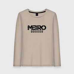 Лонгслив хлопковый женский Metro Exodus, цвет: миндальный