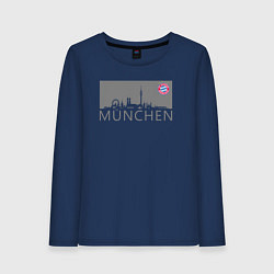 Лонгслив хлопковый женский Bayern Munchen - Munchen City grey 2022, цвет: тёмно-синий
