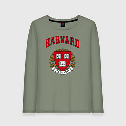 Женский лонгслив Harvard university