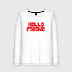 Женский лонгслив Hello Friend