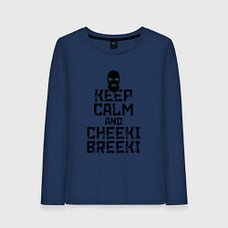 Лонгслив хлопковый женский Keep Calm & Cheeki Breeki, цвет: тёмно-синий