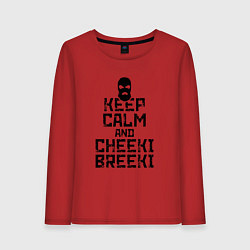 Лонгслив хлопковый женский Keep Calm & Cheeki Breeki, цвет: красный