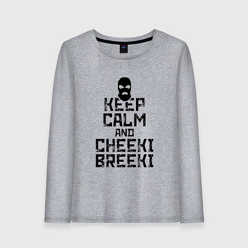 Женский лонгслив Keep Calm & Cheeki Breeki / Меланж – фото 1