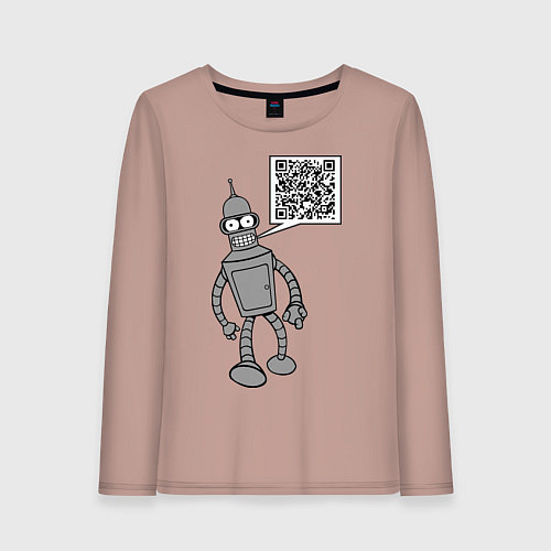 Женский лонгслив Построю свой мир / Пыльно-розовый – фото 1