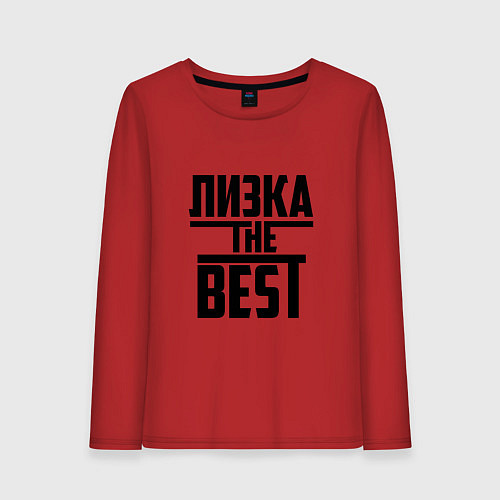 Женский лонгслив Лизка the best / Красный – фото 1