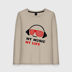 Лонгслив хлопковый женский My music my life, цвет: миндальный