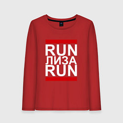 Лонгслив хлопковый женский Run Лиза Run, цвет: красный