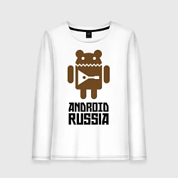 Женский лонгслив Android Russia