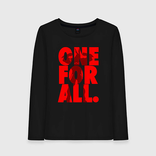 Женский лонгслив Один за всех / Черный – фото 1