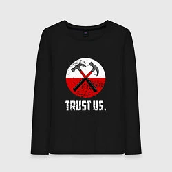 Женский лонгслив Trust us