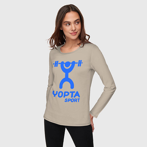 Женский лонгслив Yopta Sport / Миндальный – фото 3