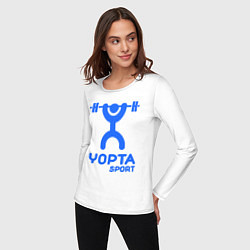 Лонгслив хлопковый женский Yopta Sport, цвет: белый — фото 2