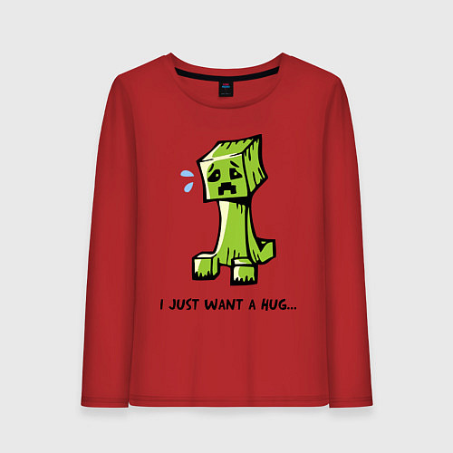 Женский лонгслив Just want a hug / Красный – фото 1