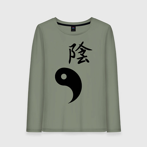 Женский лонгслив Инь парная / Авокадо – фото 1