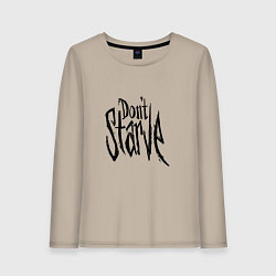 Лонгслив хлопковый женский Don't Starve, цвет: миндальный