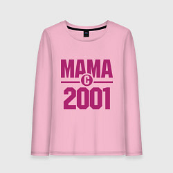 Лонгслив хлопковый женский Мама с 2001 года, цвет: светло-розовый