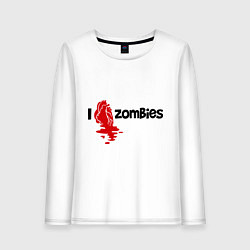 Женский лонгслив I love zombies