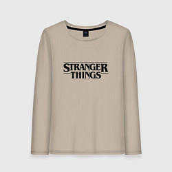 Лонгслив хлопковый женский Stranger Things, цвет: миндальный