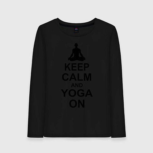 Женский лонгслив Keep Calm & Yoga On / Черный – фото 1