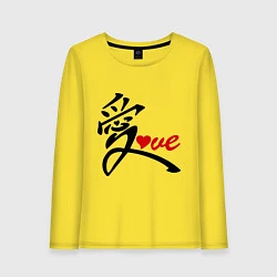 Женский лонгслив Китайский символ любви (love)