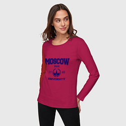 Лонгслив хлопковый женский MGU Moscow University, цвет: маджента — фото 2