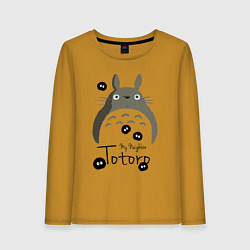 Женский лонгслив My Neighbor Totoro