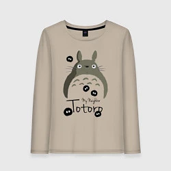 Женский лонгслив My Neighbor Totoro