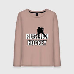 Женский лонгслив Russian hockey