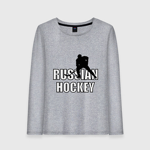 Женский лонгслив Russian hockey / Меланж – фото 1