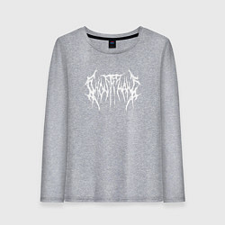 Лонгслив хлопковый женский Ghostemane, цвет: меланж