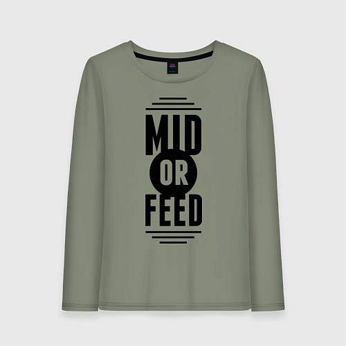 Женский лонгслив Mid or feed / Авокадо – фото 1