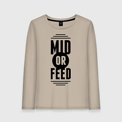 Лонгслив хлопковый женский Mid or feed, цвет: миндальный