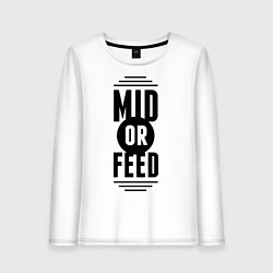 Лонгслив хлопковый женский Mid or feed, цвет: белый