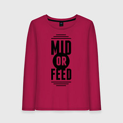 Лонгслив хлопковый женский Mid or feed, цвет: маджента