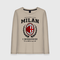 Лонгслив хлопковый женский Milan: I Rossoneri, цвет: миндальный