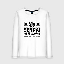 Женский лонгслив SENPAI QR