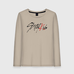 Лонгслив хлопковый женский Stray Kids, цвет: миндальный