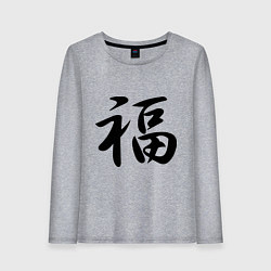 Женский лонгслив Иероглиф удача