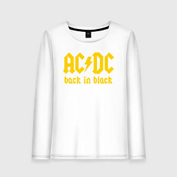 Лонгслив хлопковый женский ACDC BACK IN BLACK, цвет: белый