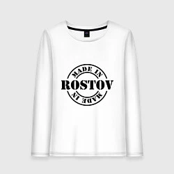 Женский лонгслив Made in Rostov