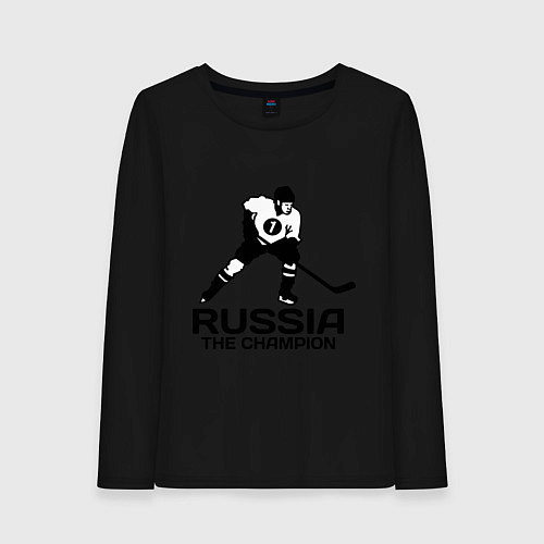 Женский лонгслив Russia: Hockey Champion / Черный – фото 1